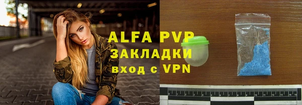героин Баксан