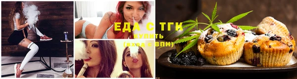 мескалин Балабаново