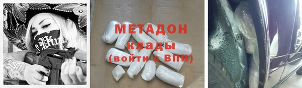 тгк Балахна