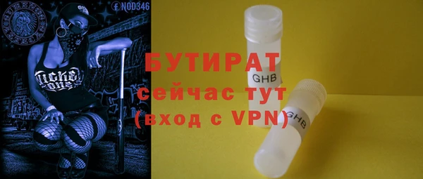 героин Баксан
