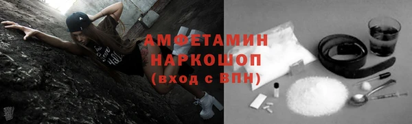 героин Баксан