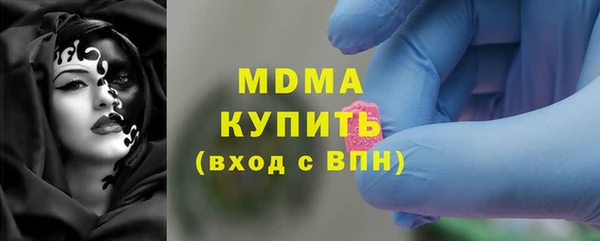 героин Баксан