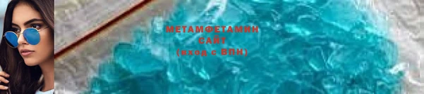 героин Баксан