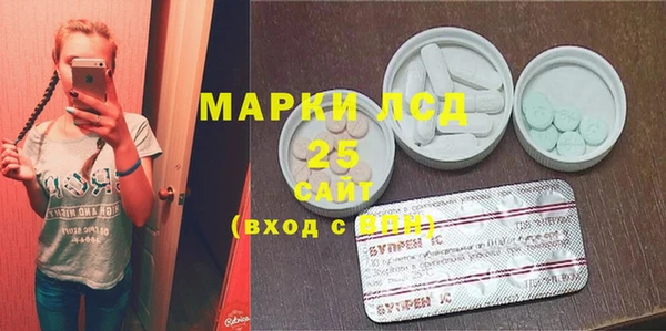 героин Баксан