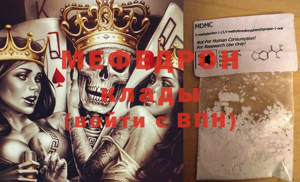героин Баксан
