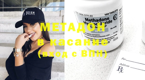 мескалин Балабаново