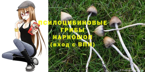 героин Баксан