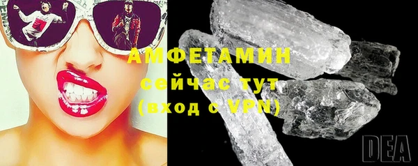 героин Баксан