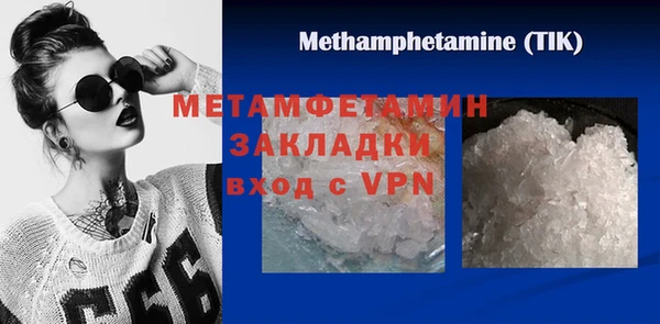 героин Баксан