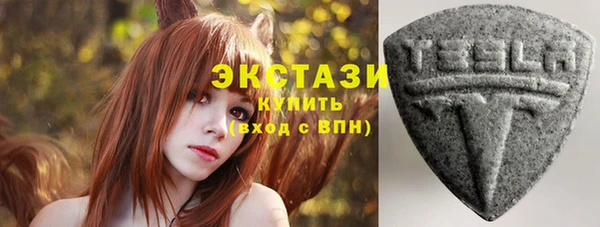 героин Баксан